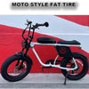 eBike Moto Style Fat Tire Electric Bike - 750 Watt White by Hiland - Electric Bike Super Shop